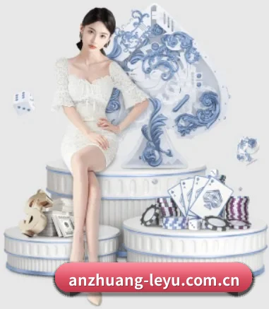 乐鱼 APP 界面 - leyu